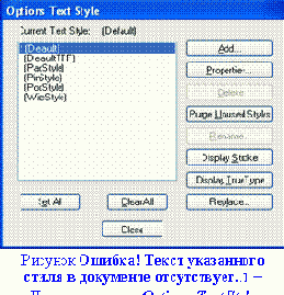       P-CAD
