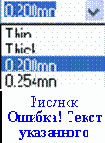      P-CAD

