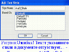       P-CAD
