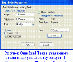       P-CAD
