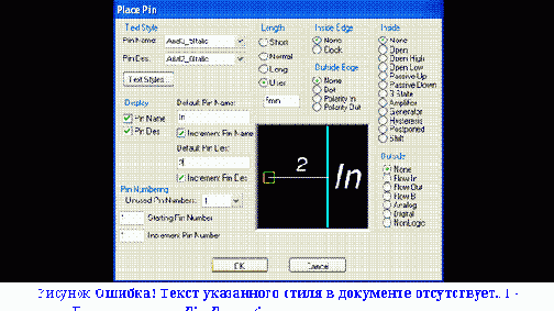       P-CAD
