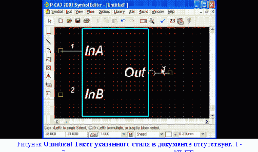       P-CAD
