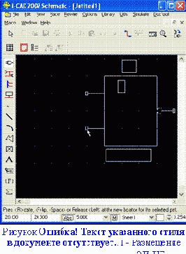       P-CAD
