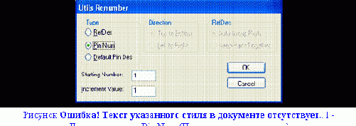       P-CAD
