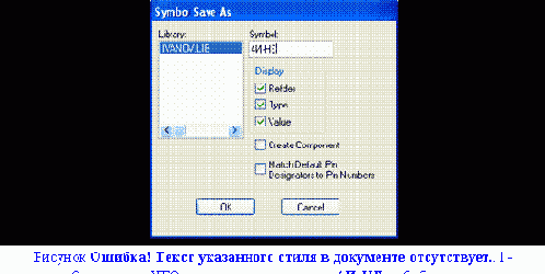       P-CAD

