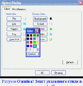       P-CAD
