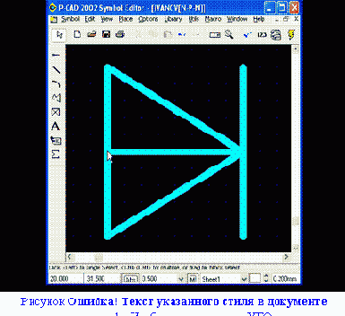       P-CAD
