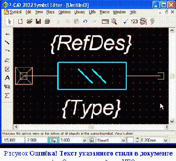       P-CAD
