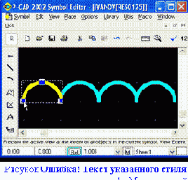       P-CAD

