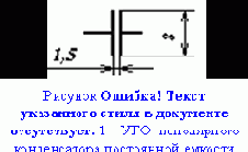       P-CAD
