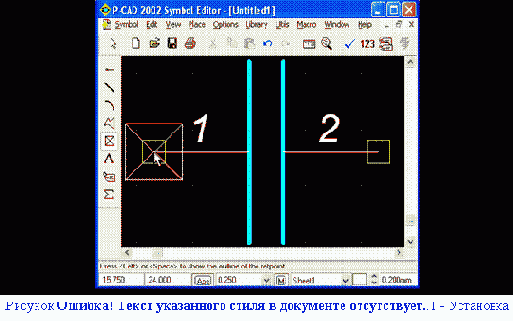       P-CAD
