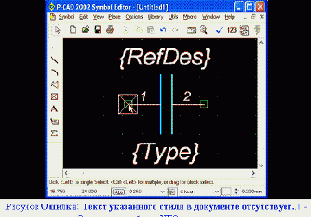       P-CAD
