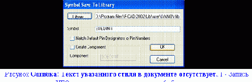       P-CAD
