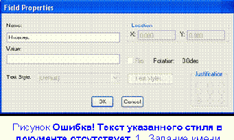     i   P-CAD 2002
