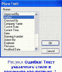     i   P-CAD 2002

