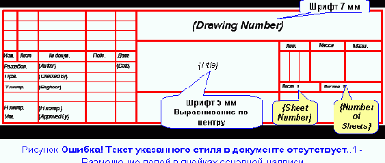     i   P-CAD 2002
