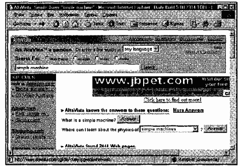 Поиск информации в World Wide Web