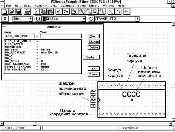      Design Center
