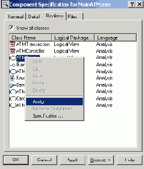Визуальное моделирование в среде IBM Rational Rose 2003