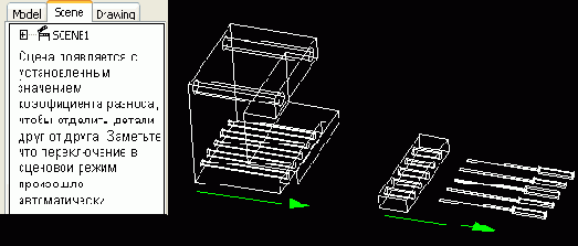 Mechanical Desktop
