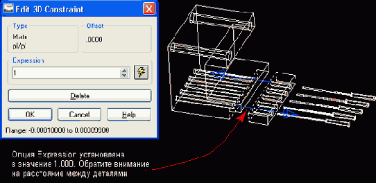 Mechanical Desktop
