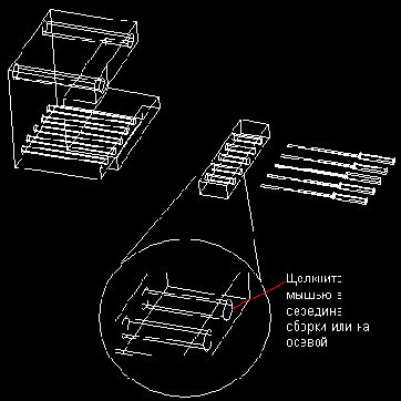  Mechanical Desktop - 

