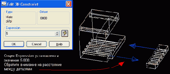  Mechanical Desktop - 
