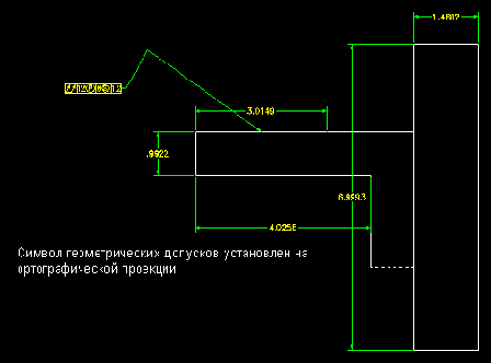Mechanical Desktop

