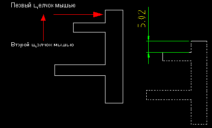 D моделирование в Mechanical Desktop
