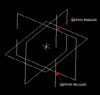 D моделирование в Mechanical Desktop