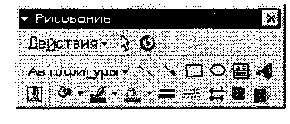    Microsoft Word